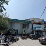 VU (Virtual University - Gujrat Campus)