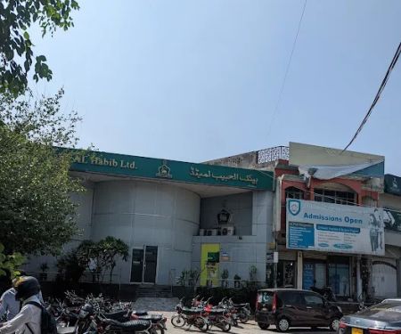 VU (Virtual University - Gujrat Campus)