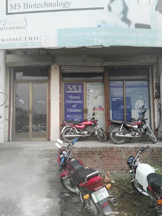 VU (Virtual University - Gujrat Campus) Picture 6