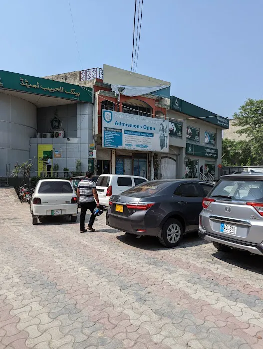 VU (Virtual University - Gujrat Campus) Picture 5