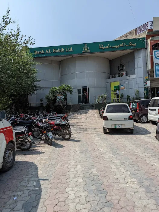VU (Virtual University - Gujrat Campus) Picture 7