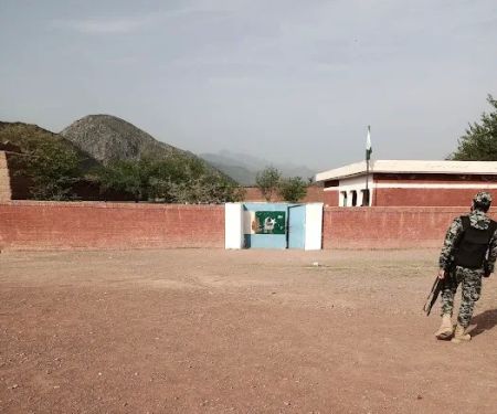 Government high school ugdda dara LoI shilman