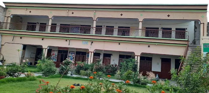 Muslim Model School and College Picture 3