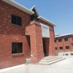Govt Degree College For Boys Bhabra