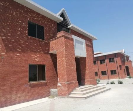 Govt Degree College For Boys Bhabra