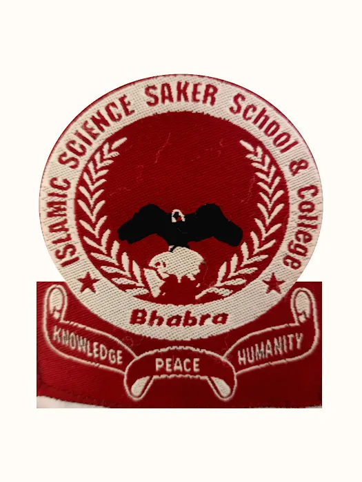Islamic Science Saker School Bhabra Picture 1