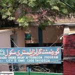 Govt. Girls primary school, Rajkot, Gujranwala
