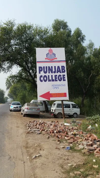 Punjab College Alipur Chattha Picture 8