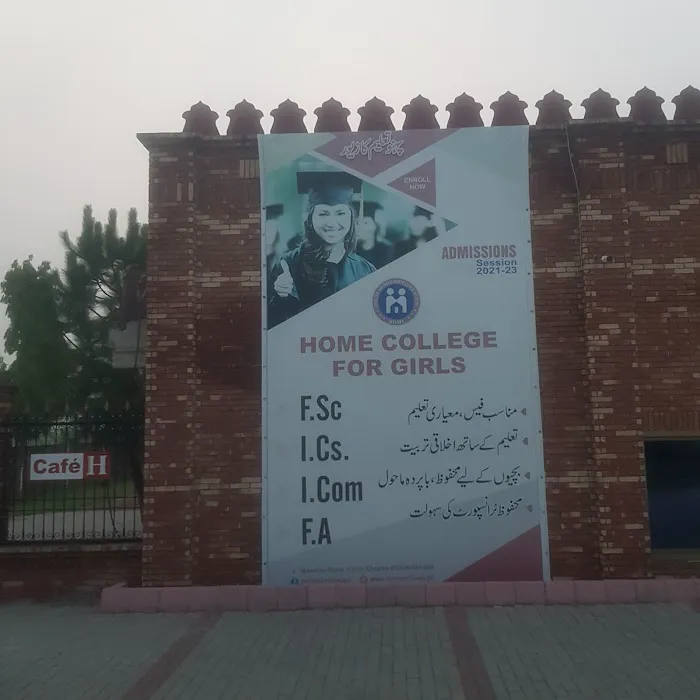 Home College for Girls Picture 10