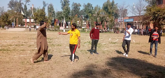 Government College for Boys Picture 7