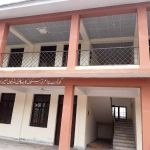 Govt. Primary School Katah Kanri Safri Feroz Khel