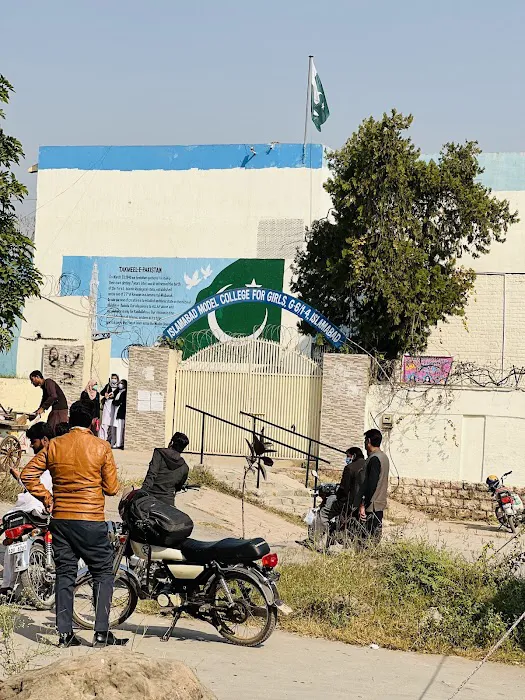 Islamabad Model College for Girls Picture 5