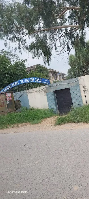 Islamabad Model College for Girls G-9/2 Picture 7