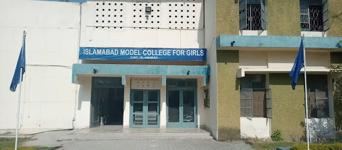 Islamabad Model College for Girls G-9/2 Picture 9
