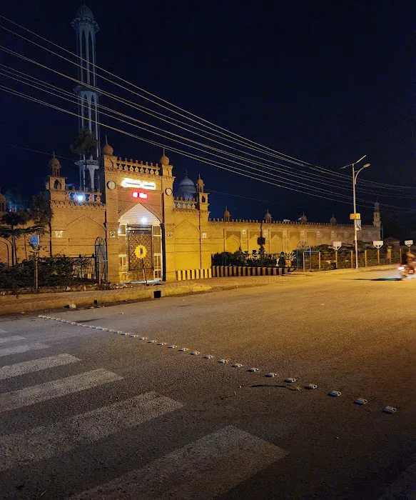 Al Jamiatul Islamiatul Faroqia1 shakas Picture 5