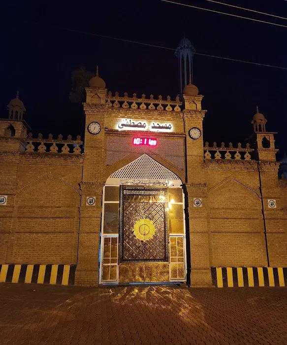 Al Jamiatul Islamiatul Faroqia1 shakas Picture 9