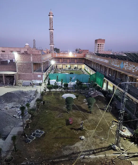 Al Jamiatul Islamiatul Faroqia1 shakas Picture 3