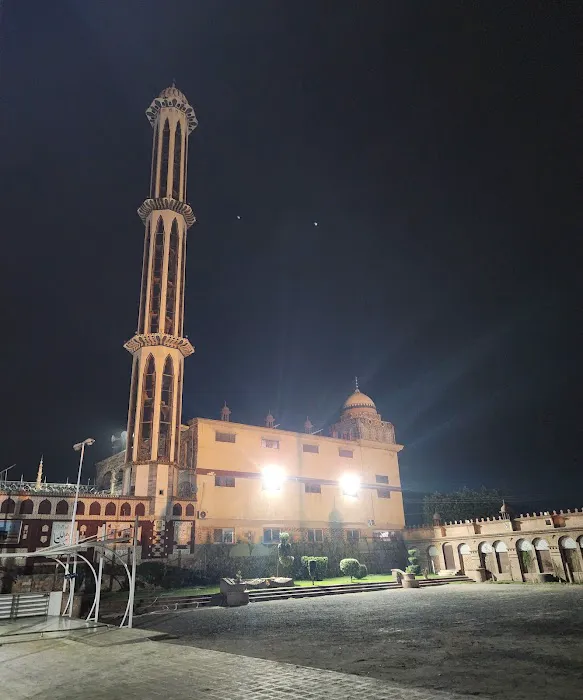 Islamic University Shakas District Khyber Picture 1