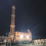 Islamic University Shakas District Khyber