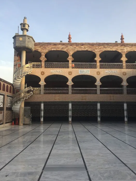 Islamic University Shakas District Khyber Picture 6