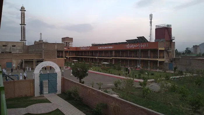 Islamic University Shakas District Khyber Picture 4