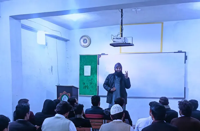 The Imperial College of Buner Picture 1