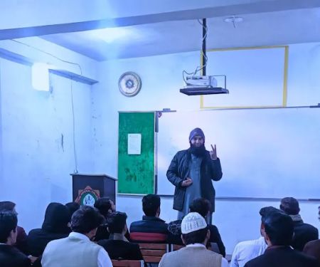The Imperial College of Buner