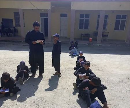 Government Primary School Yousaf khel
