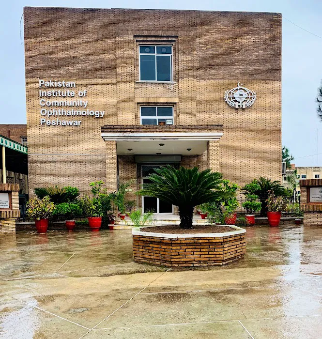 Pakistan Institute Of Community Ophthalmology, HMC Picture 4