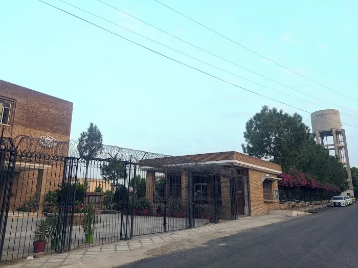Pakistan Institute Of Community Ophthalmology, HMC Picture 1