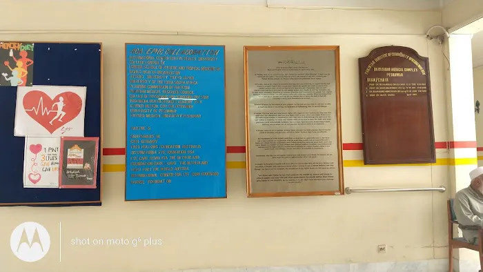Pakistan Institute Of Community Ophthalmology, HMC Picture 7