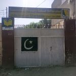 Government primary school Sultan abad