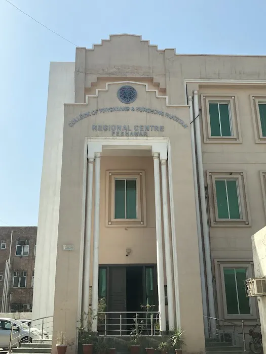 CPSP Regional Office, Peshawar, Examination Hall Picture 2