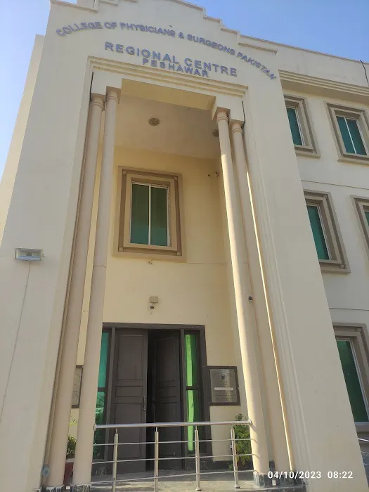 CPSP Regional Office, Peshawar, Examination Hall Picture 7