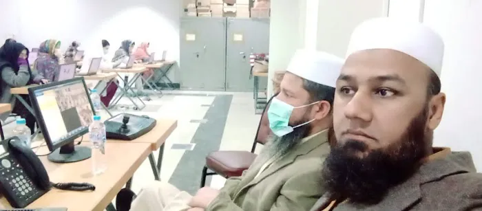 CPSP Regional Office, Peshawar, Examination Hall Picture 3