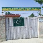 Governament Primary School Pakistan killi No 2