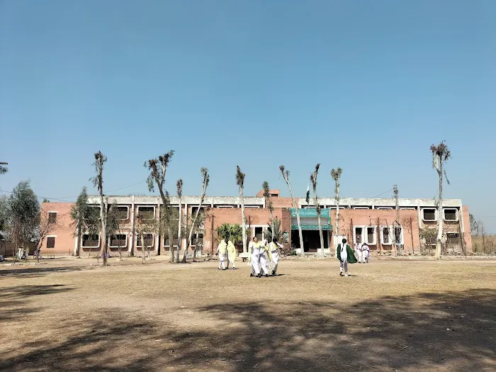 Govt. Women college, phularwan Picture 1