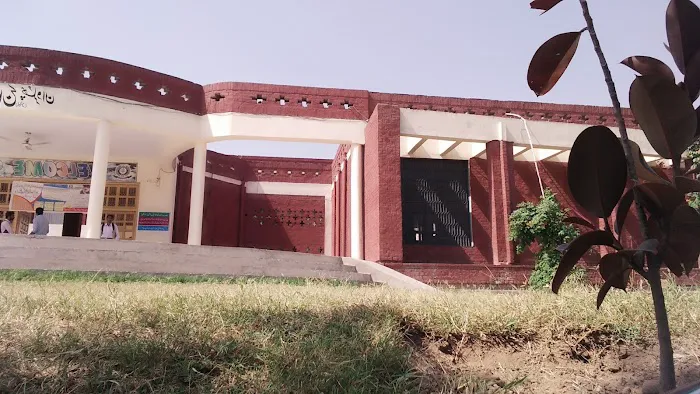Government Associate College Phularwan (Sargodha). Picture 3