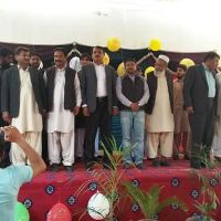 Government Associate College Phularwan (Sargodha). ico