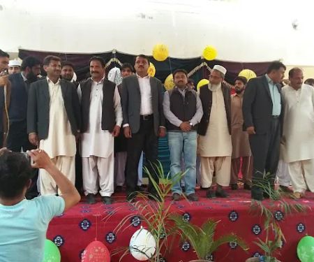 Government Associate College Phularwan (Sargodha).
