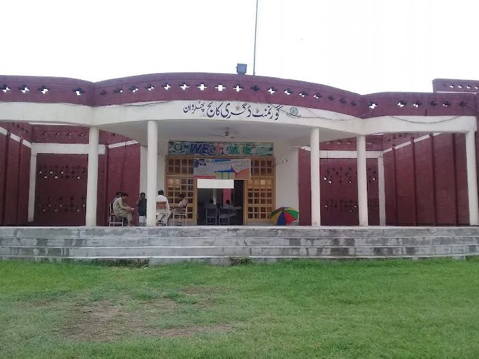 Government Associate College Phularwan (Sargodha). Picture 10