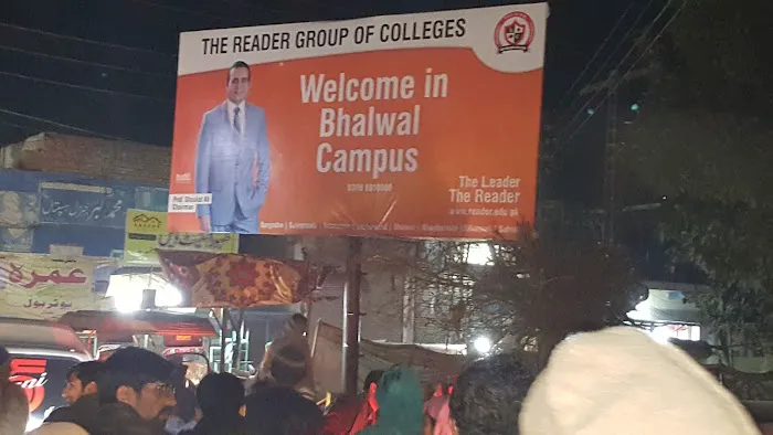 The Reader College Bhalwal Picture 10