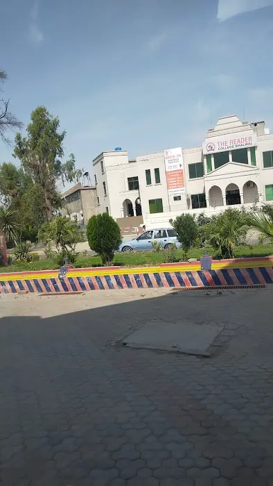 The Reader College Bhalwal Picture 8