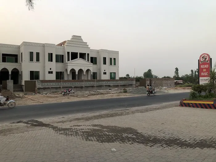 The Reader College Bhalwal Picture 2