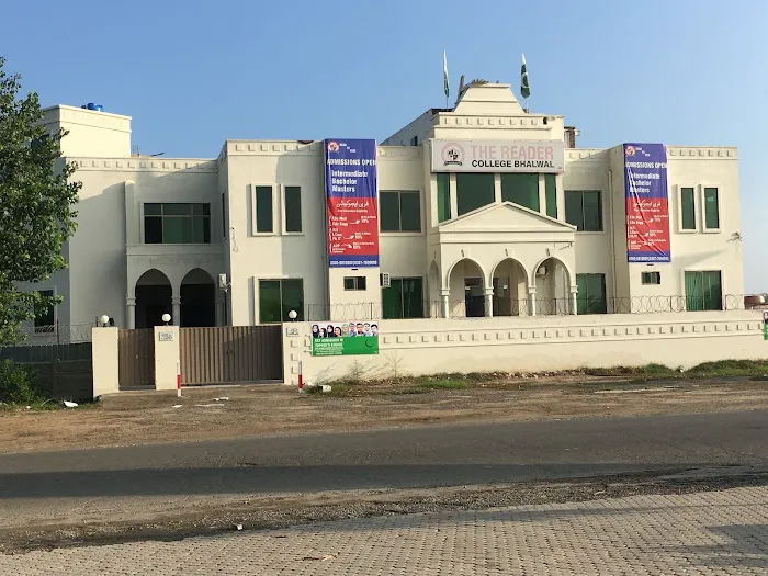 The Reader College Bhalwal Picture 1