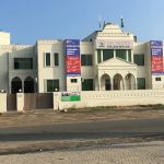 The Reader College Bhalwal