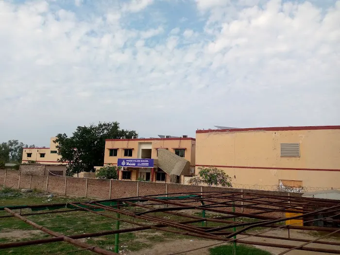 Punjab Group Of Colleges(Bhalwal) Picture 1