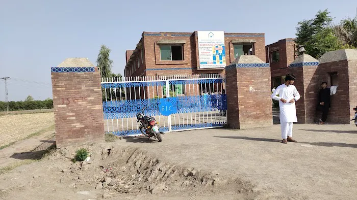 Riphah International College, Bhalwal Picture 3