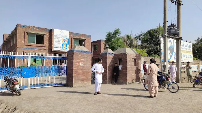 Riphah International College, Bhalwal Picture 5