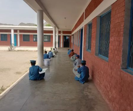 Afghan Primary School